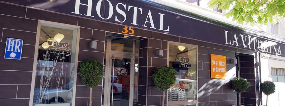 Hostal Vitorina Soria Zewnętrze zdjęcie
